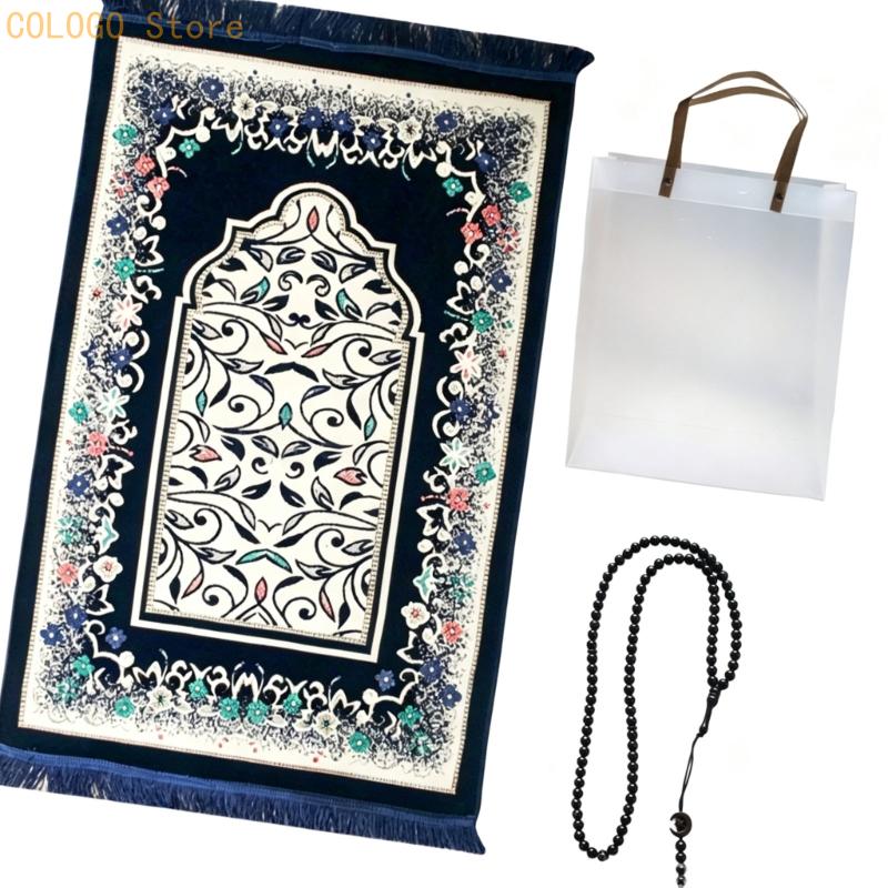 Women Bags For Eid - Eid Ramadans Gift Prayer Mat For