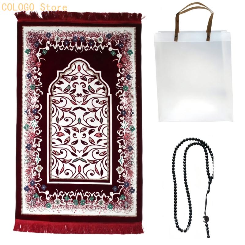 Eid Ramadans Gift Prayer Mat F - Women Bags For Eid review and price