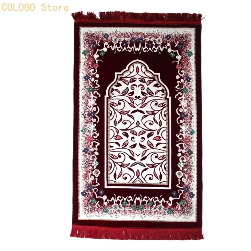 Eid Ramadans Gift Prayer Mat F - Women Bags For Eid review and price