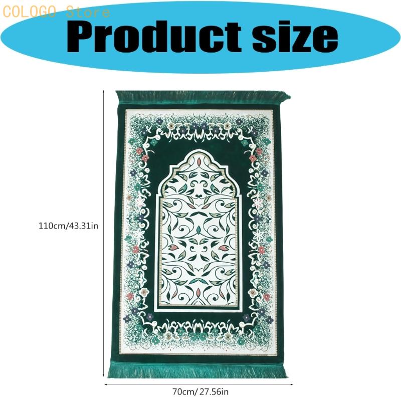 Eid Ramadans Gift Prayer Mat F - Women Bags For Eid review and price