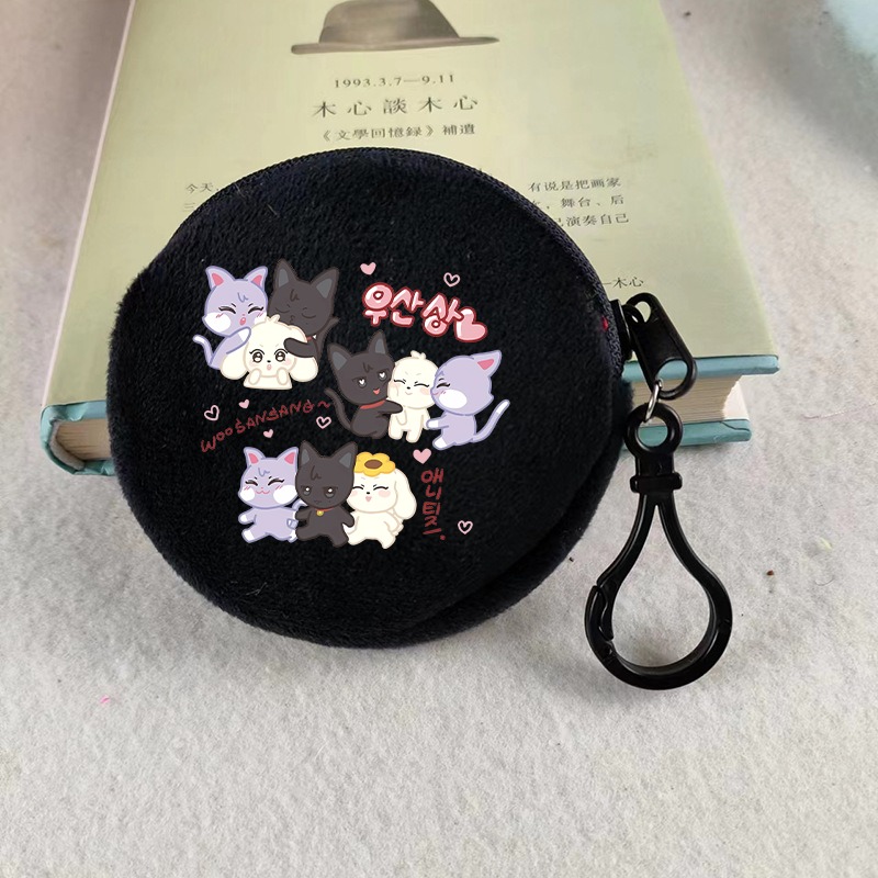 Kpop ATEEZ Idol Coin Purses Ke - Women Bags Purses review and price