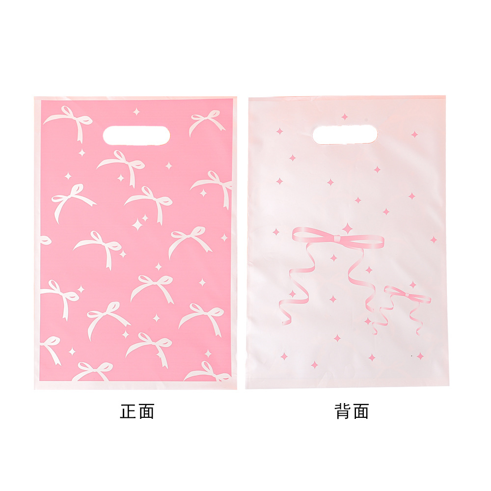 10/30/50Pcs Pink Theme Gift Ba - Women Bags For Eid review and price